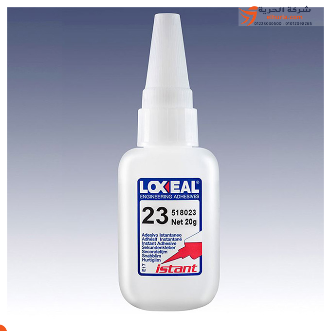 A package of LOXEAL 23 adhesive, weighing 20 gm